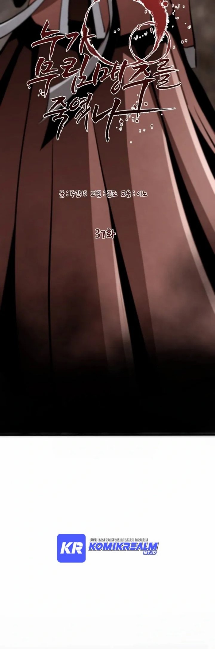 Chapter 37 - halaman 22