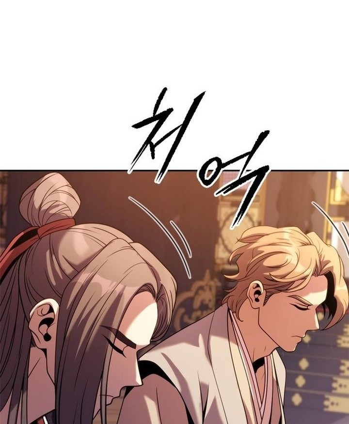 Chapter 20 - halaman 38