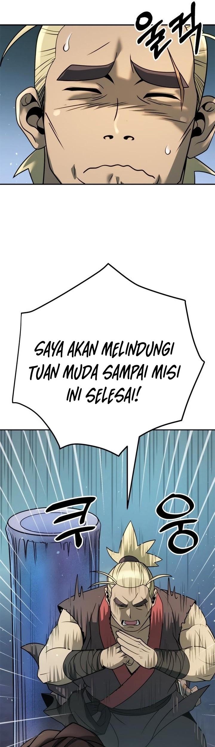 Chapter 18 - halaman 17