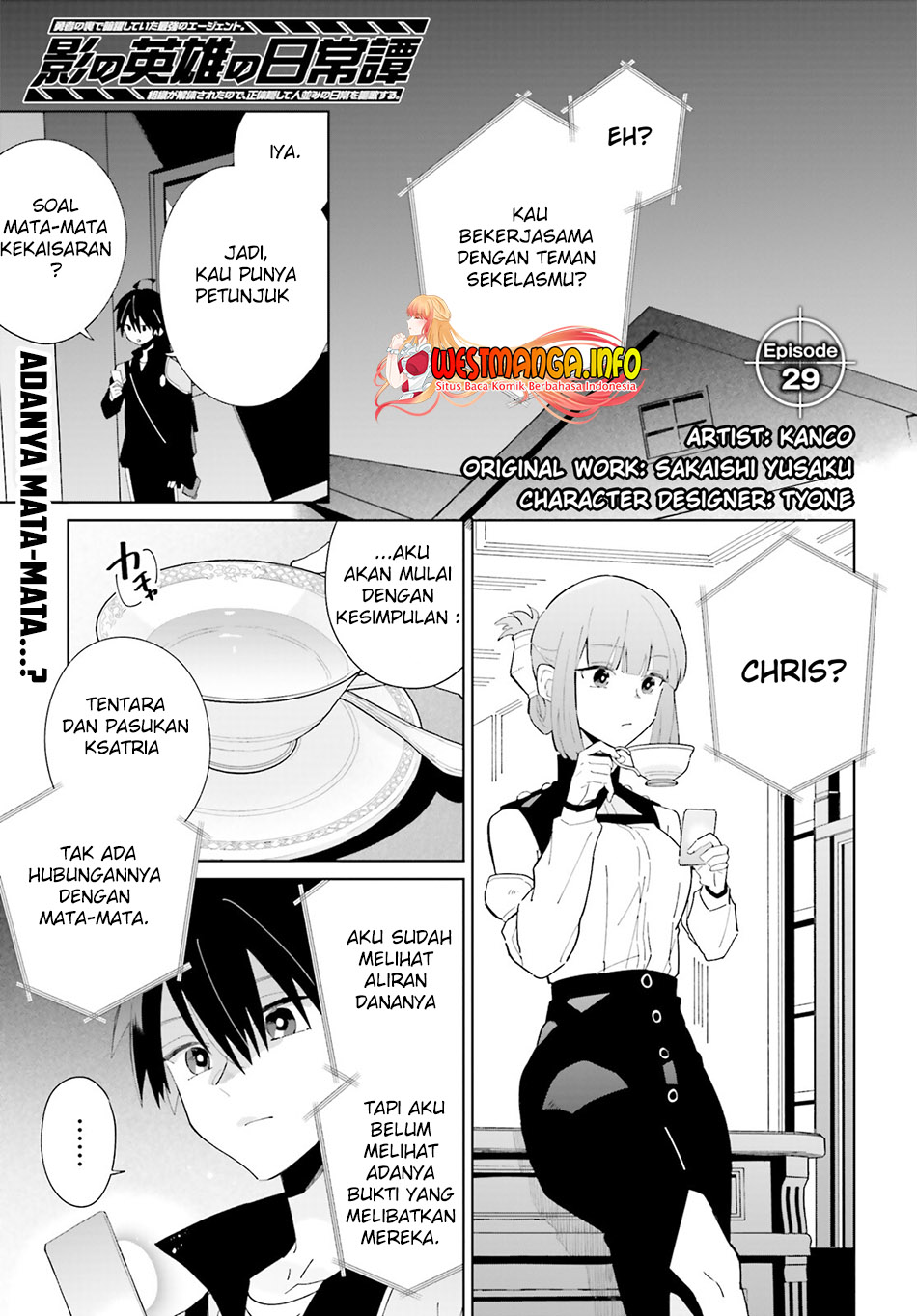 Chapter 29 - halaman 3