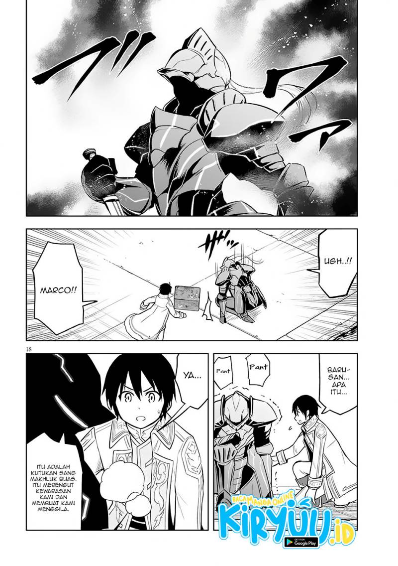 Chapter 42 - halaman 20