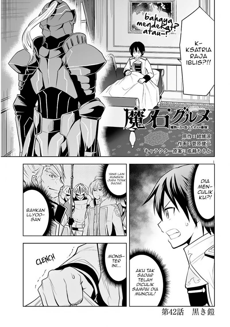 Chapter 42 - halaman 3