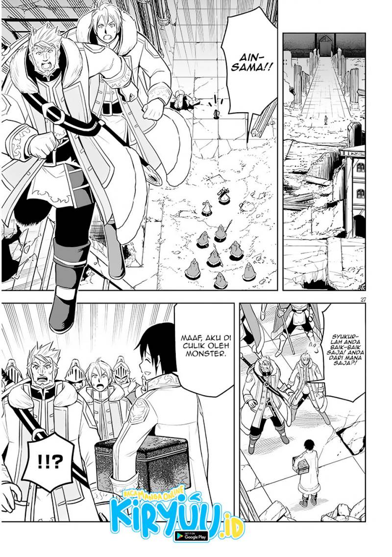 Chapter 42 - halaman 29