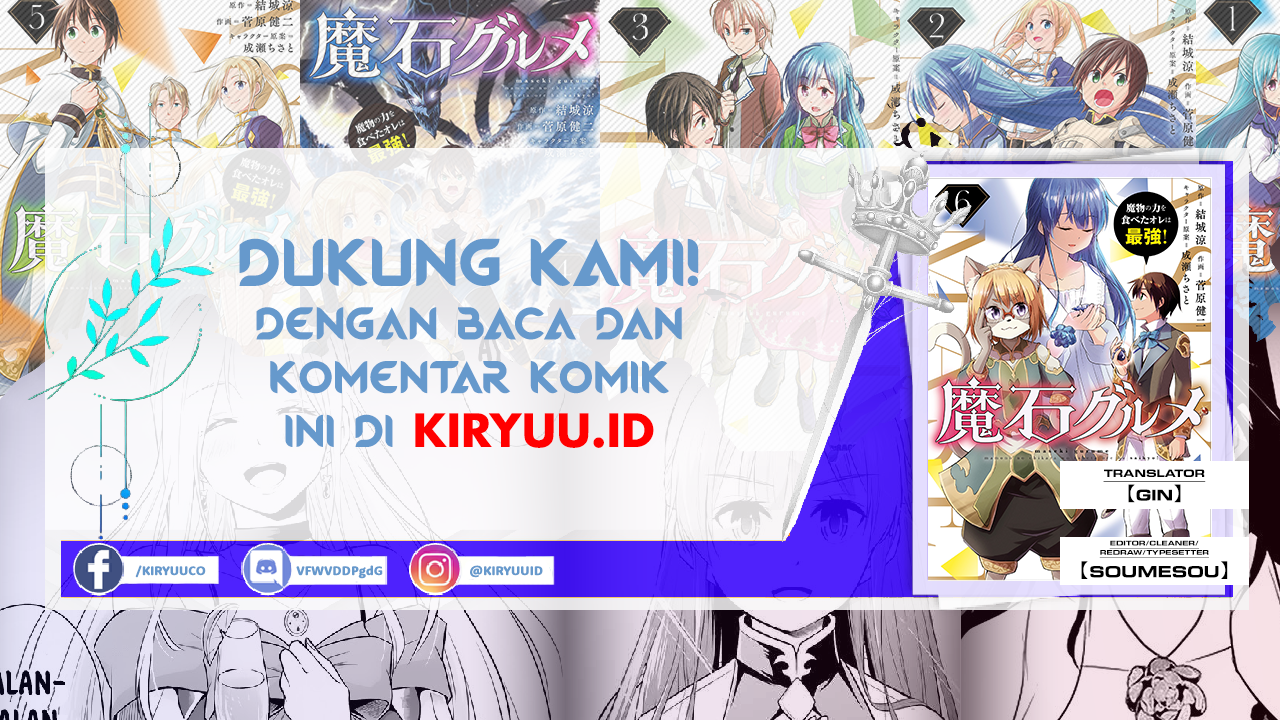 Chapter 41 - halaman 2