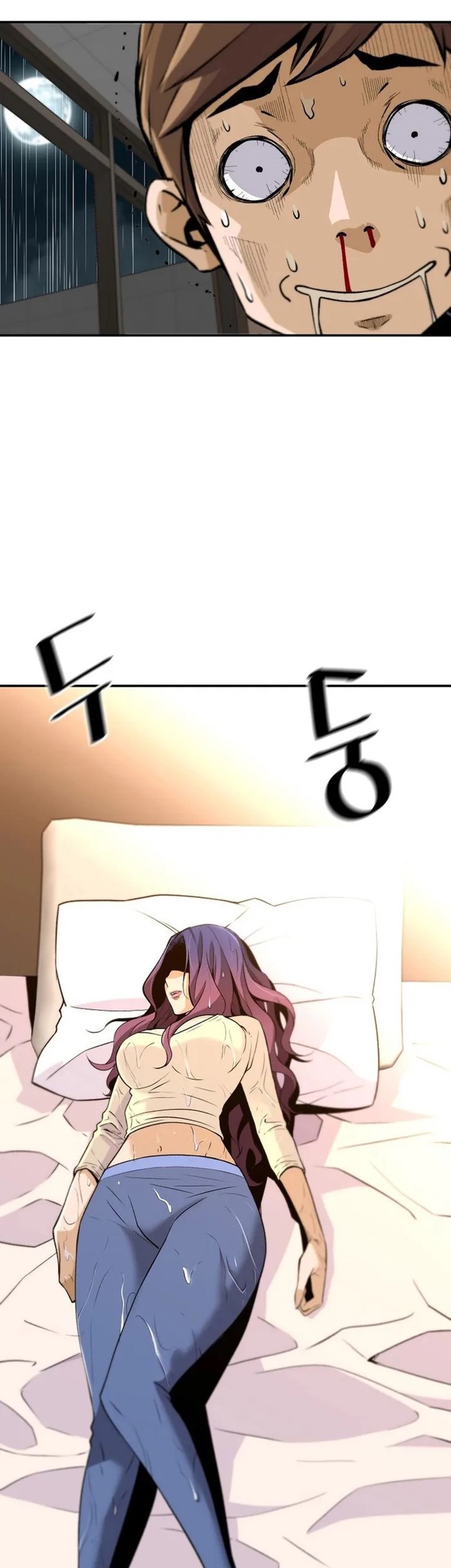 Chapter 96 - halaman 67