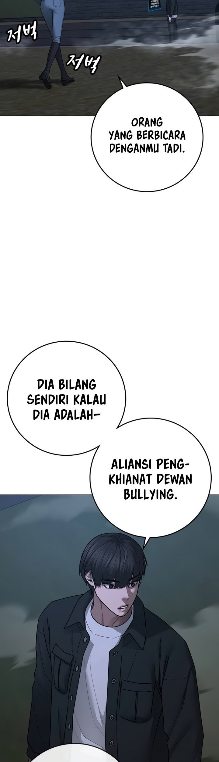 Chapter 87 - halaman 36
