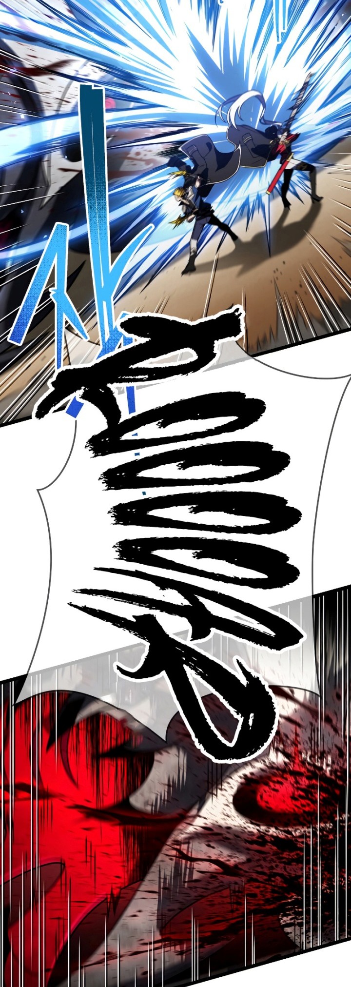 Chapter 61 - halaman 48