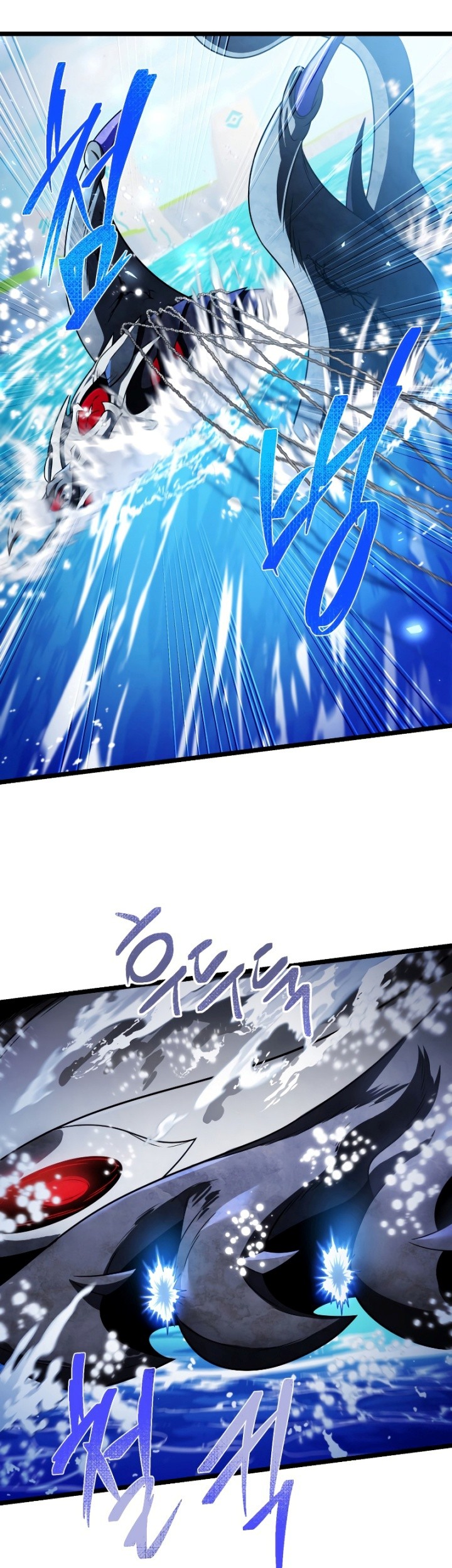 Chapter 61 - halaman 15