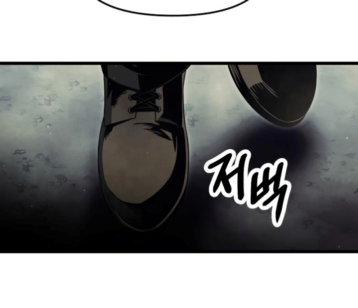 Chapter 57 - halaman 12