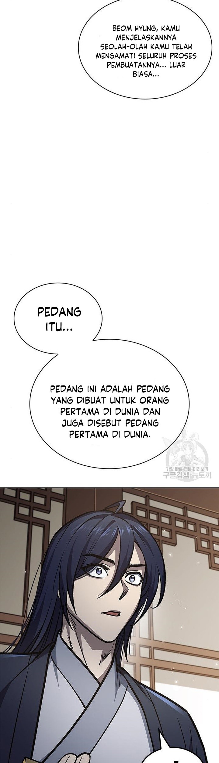 Chapter 24 - halaman 56