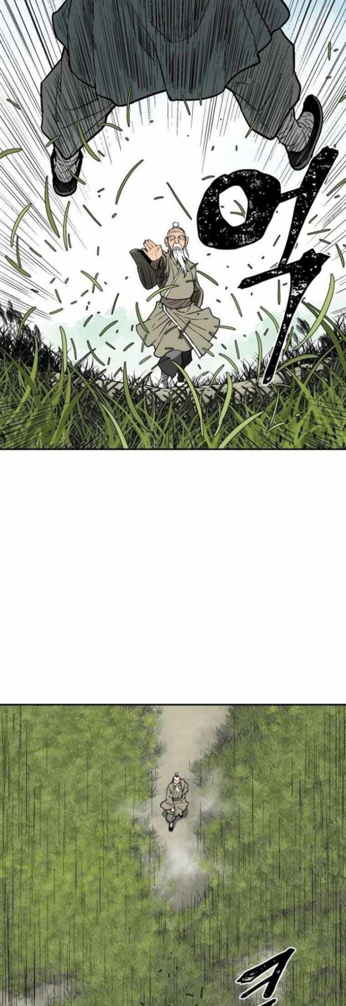 Chapter 6 - halaman 61