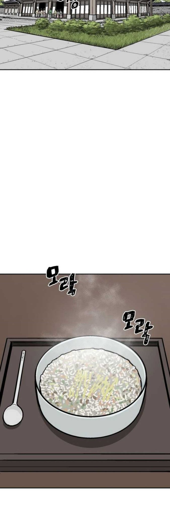 Chapter 3 - halaman 42