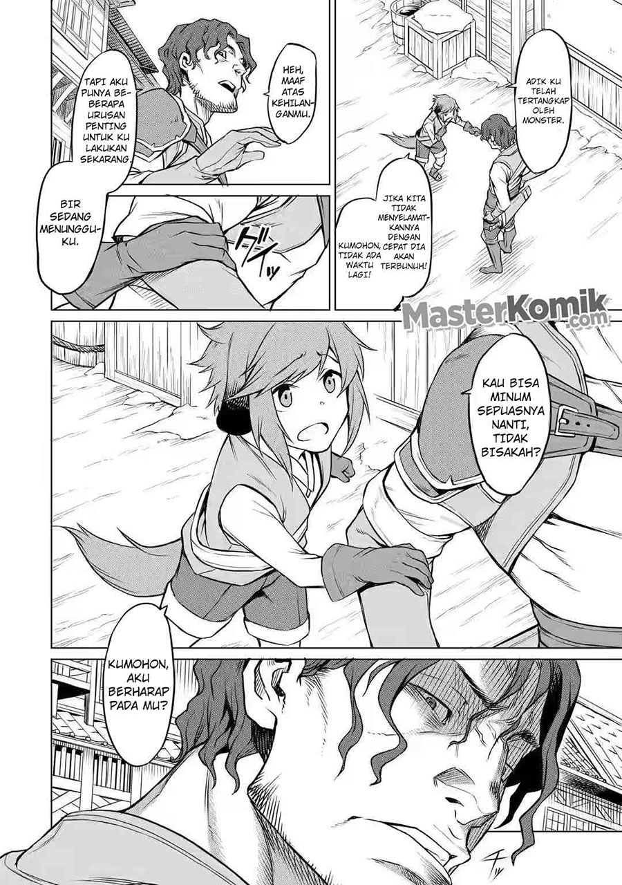Chapter 2 - halaman 12