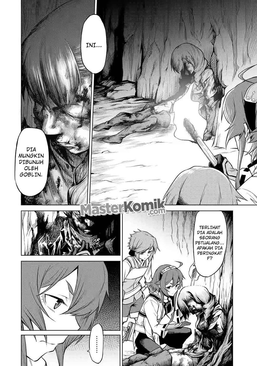 Chapter 2 - halaman 20