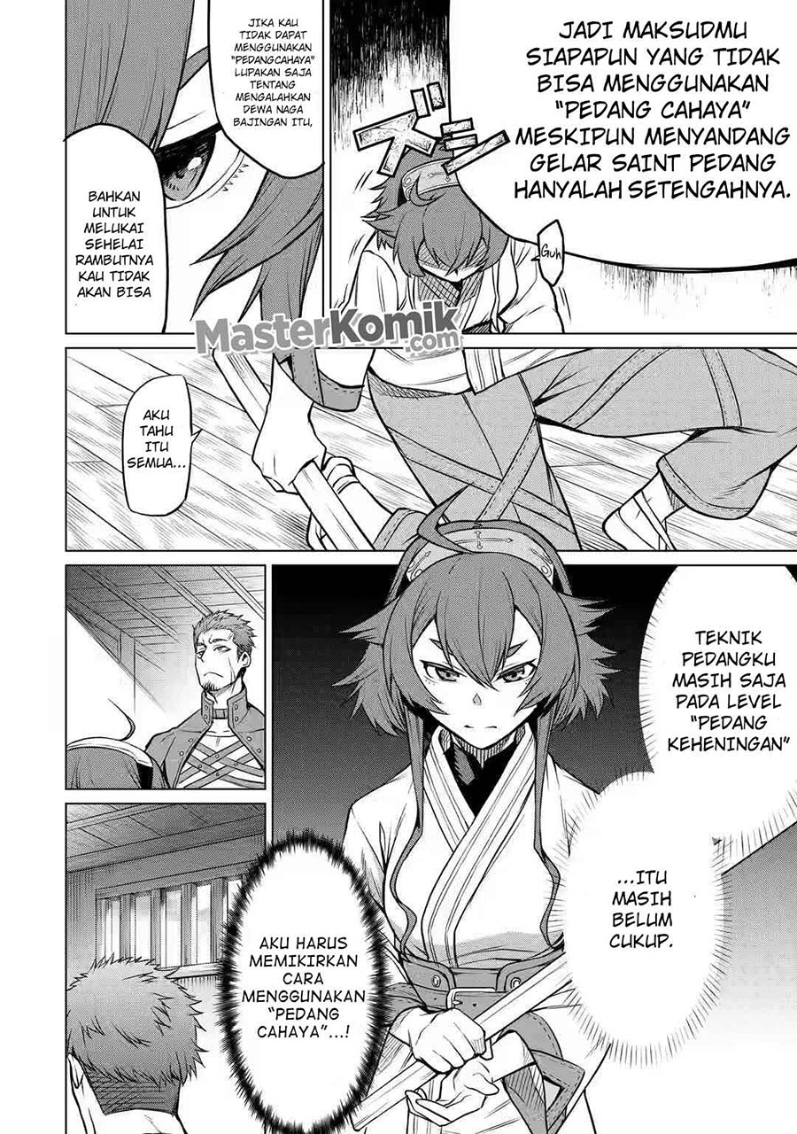 Chapter 2 - halaman 6