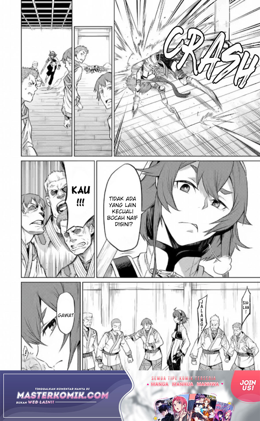 Chapter 1.2 - halaman 17