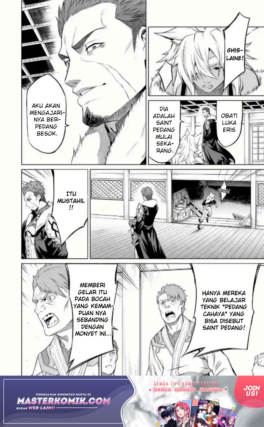 Chapter 1.2 - halaman 25