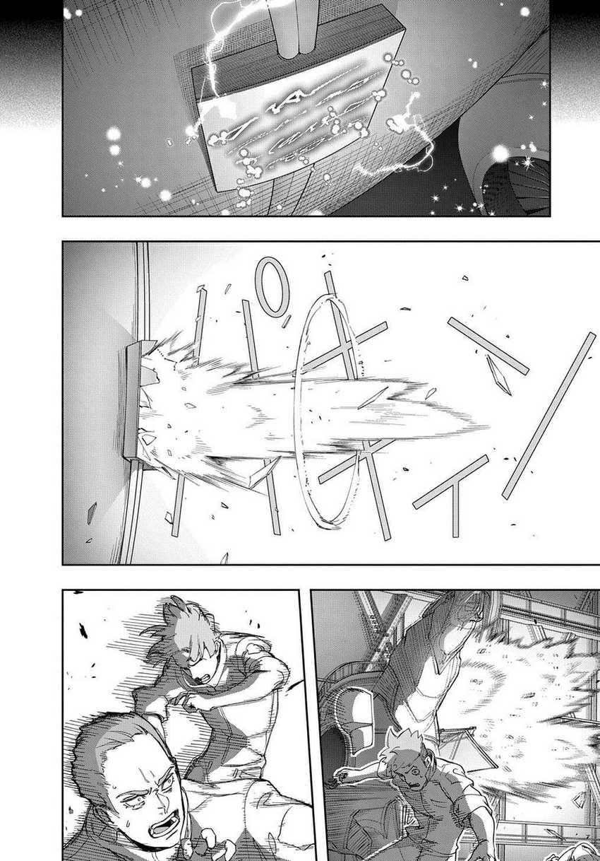 Chapter 40 - halaman 13