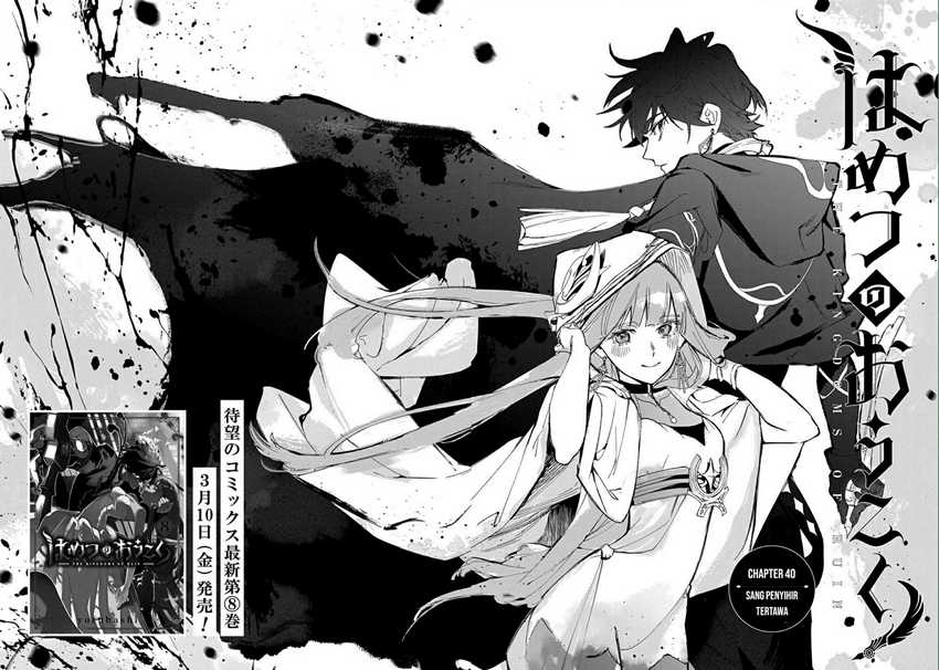 Chapter 40 - halaman 15
