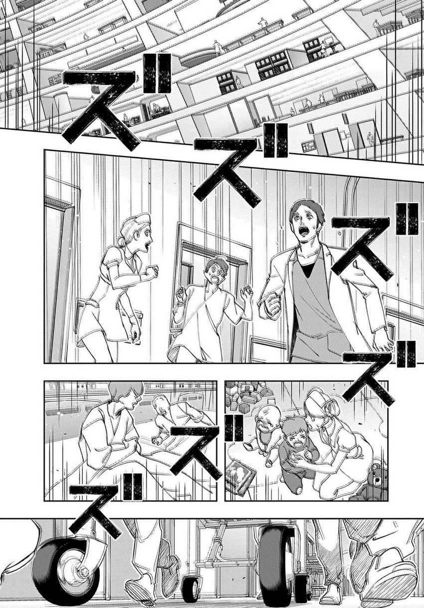Chapter 40 - halaman 16