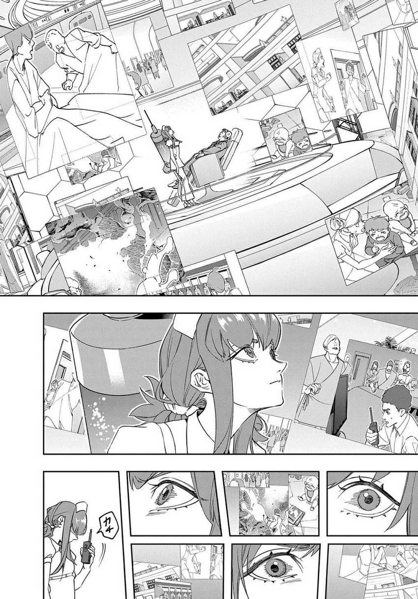 Chapter 40 - halaman 25
