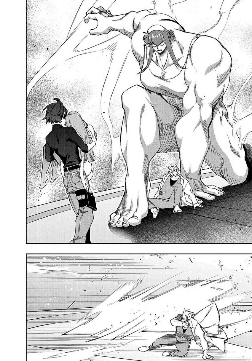 Chapter 40 - halaman 36