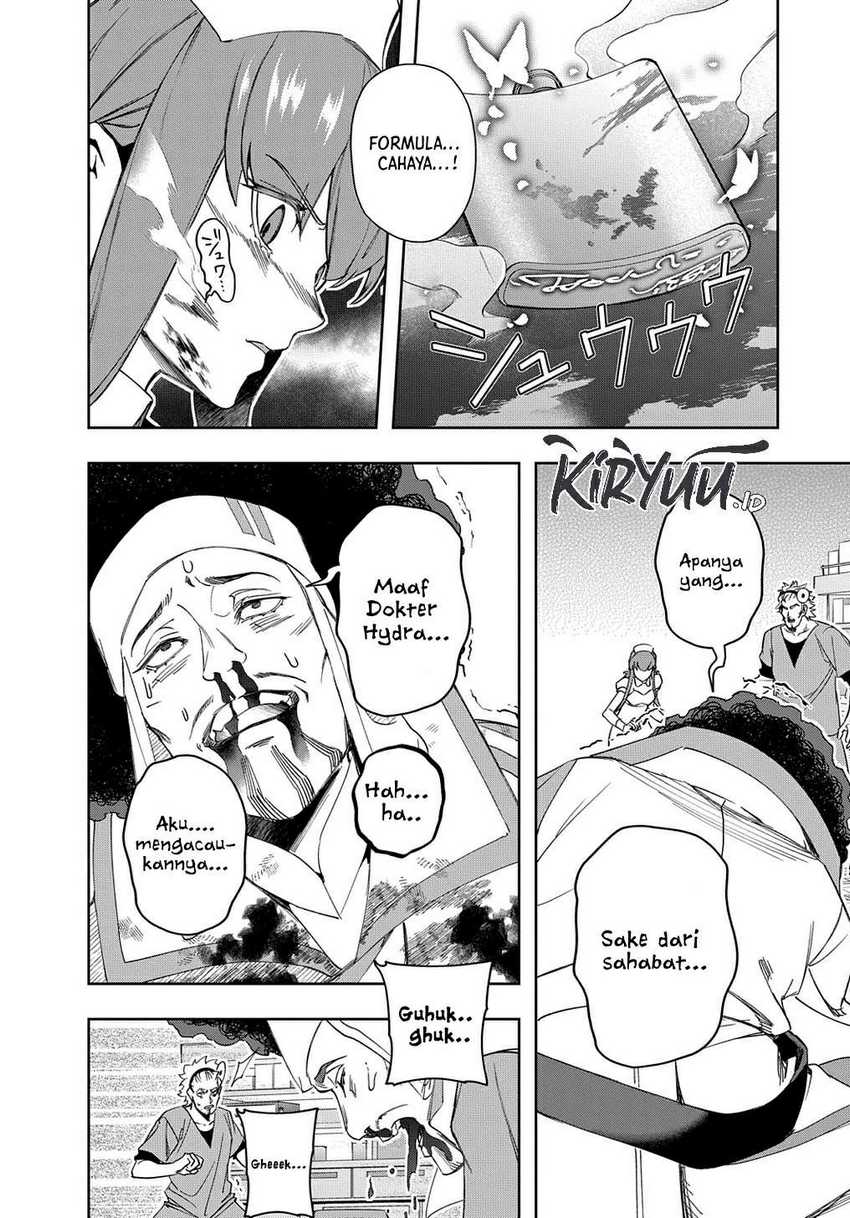 Chapter 40 - halaman 5