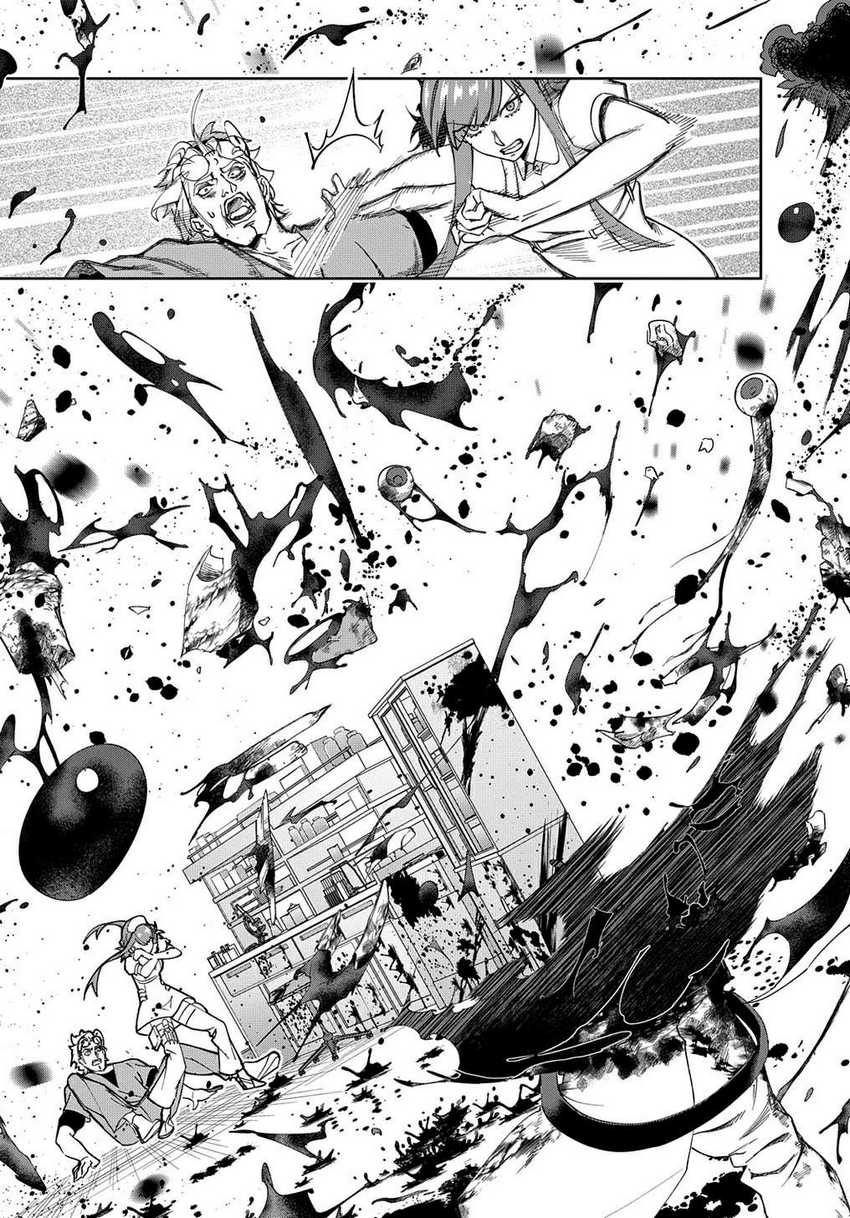 Chapter 40 - halaman 8