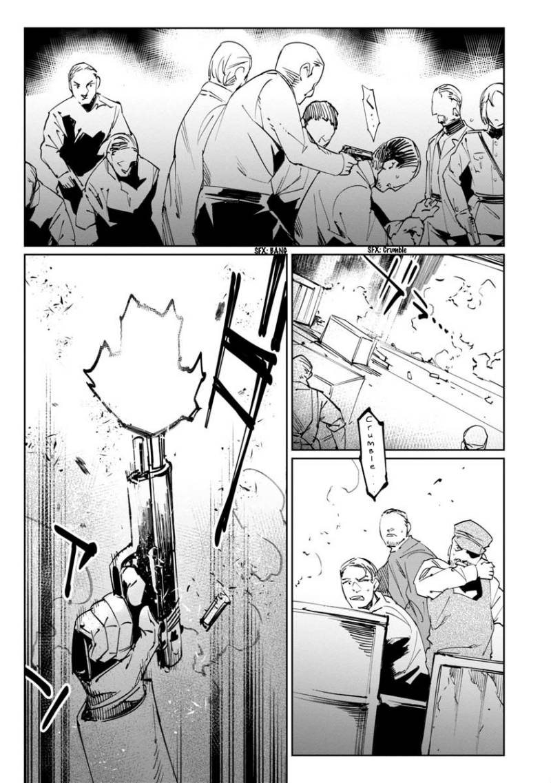 Chapter 11 - halaman 30