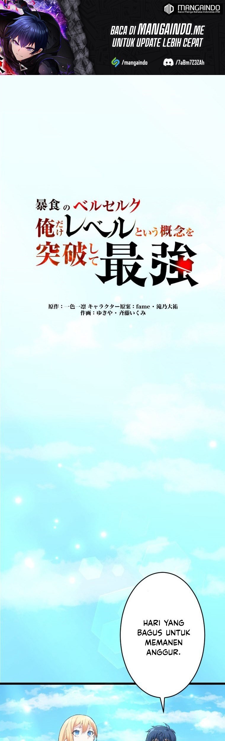 Chapter 20 - halaman 3