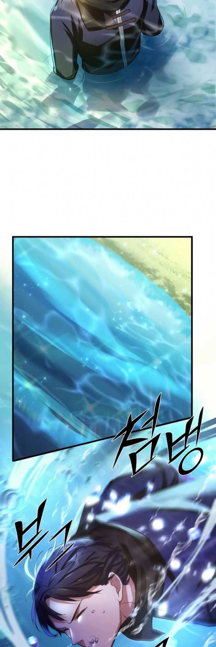 Chapter 8 - halaman 42