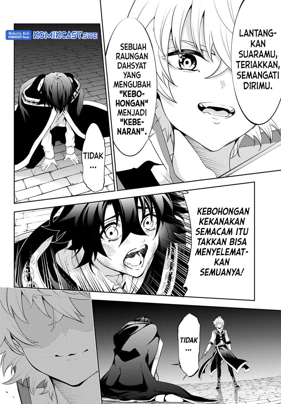 Chapter 27 - halaman 17