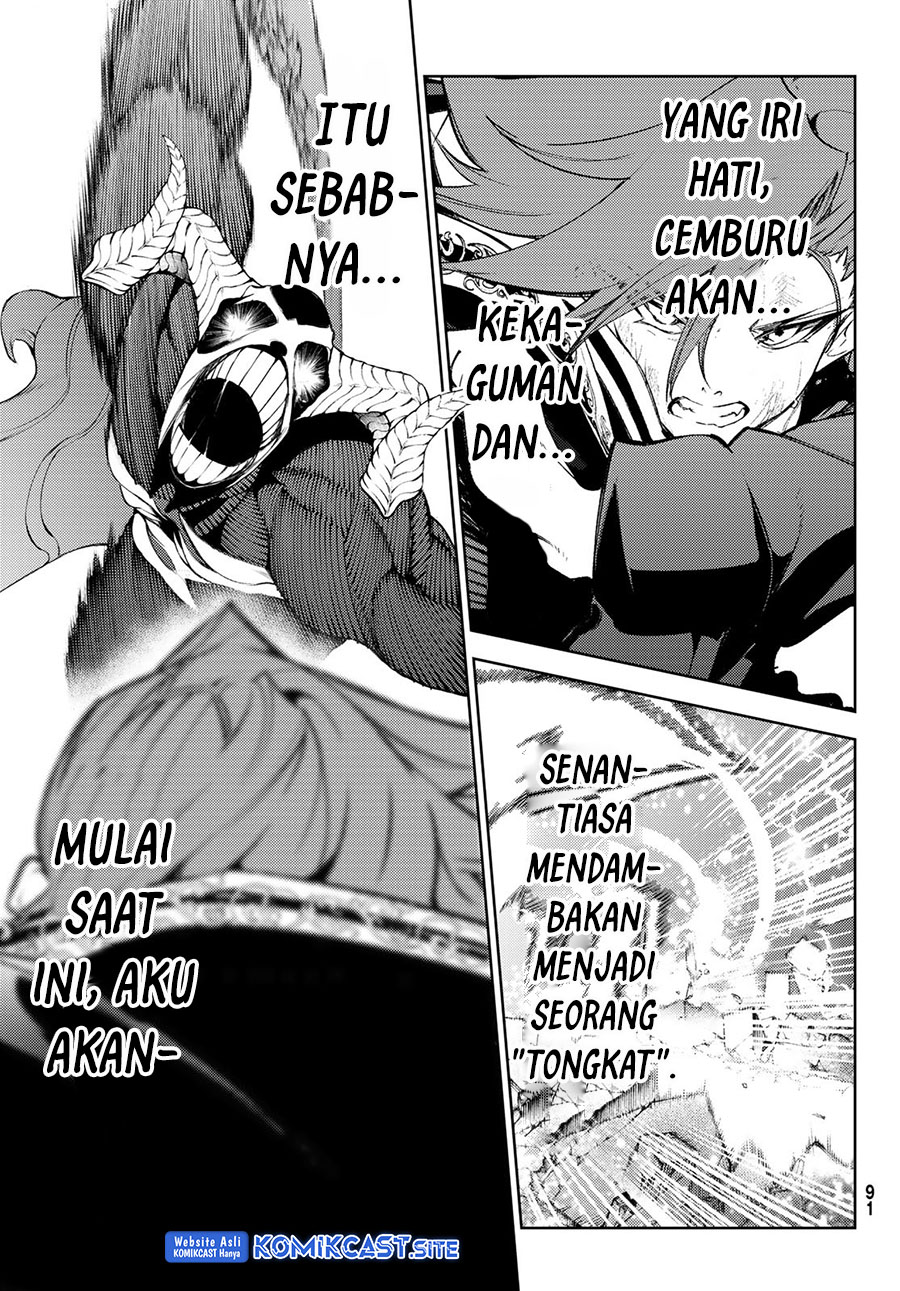 Chapter 27 - halaman 39