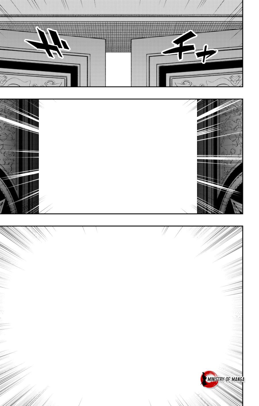Chapter 108 - halaman 7