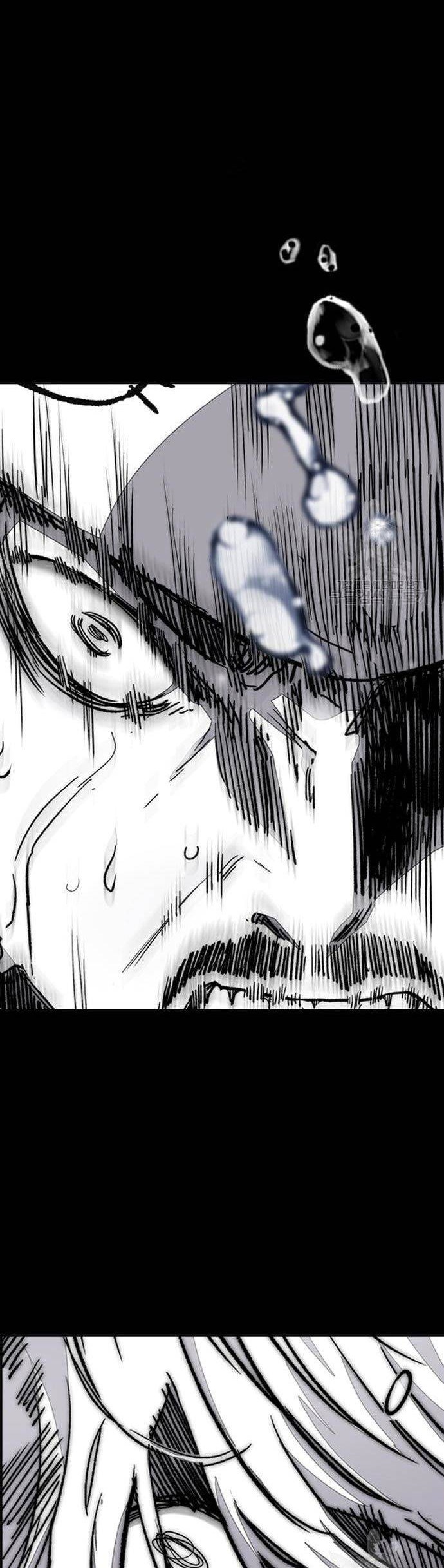 Chapter 448 - halaman 71