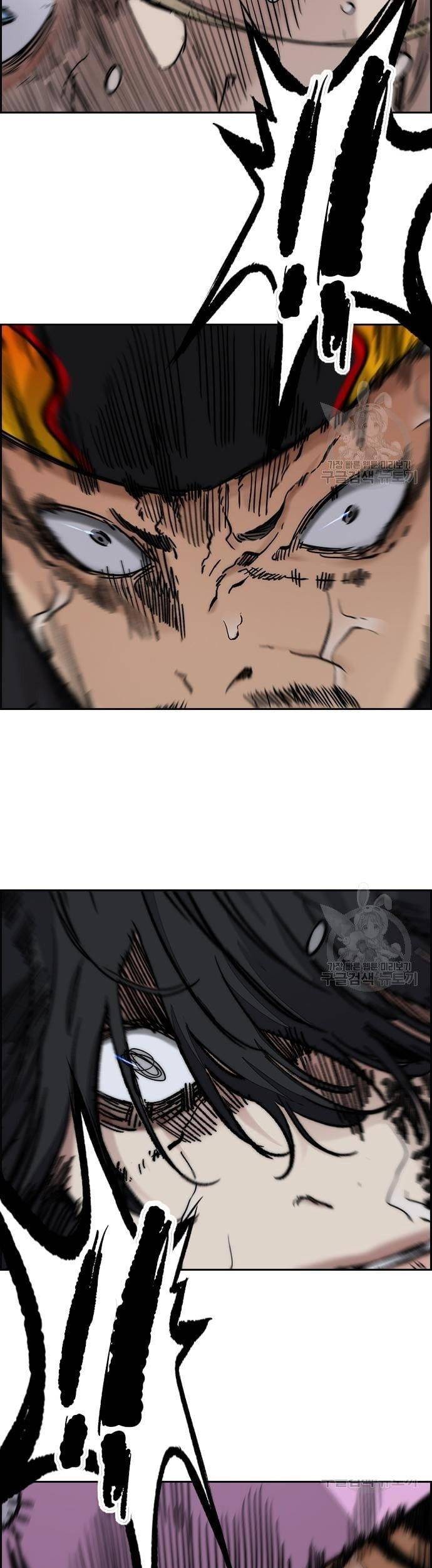 Chapter 448 - halaman 92