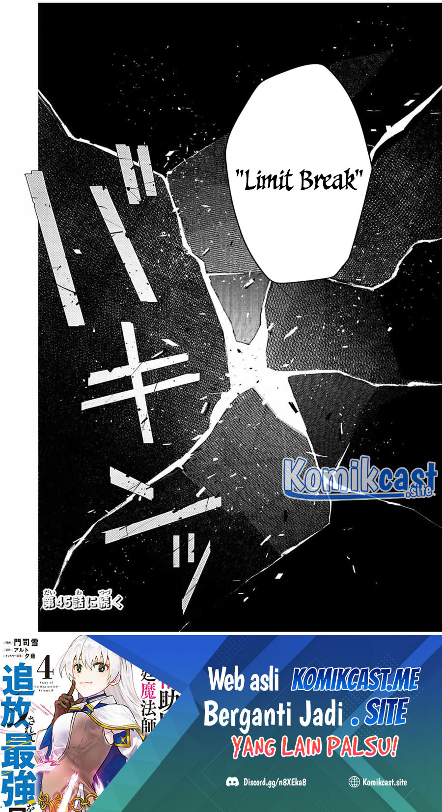 Chapter 44 - halaman 20