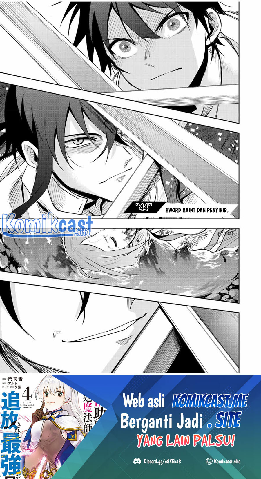 Chapter 44 - halaman 3