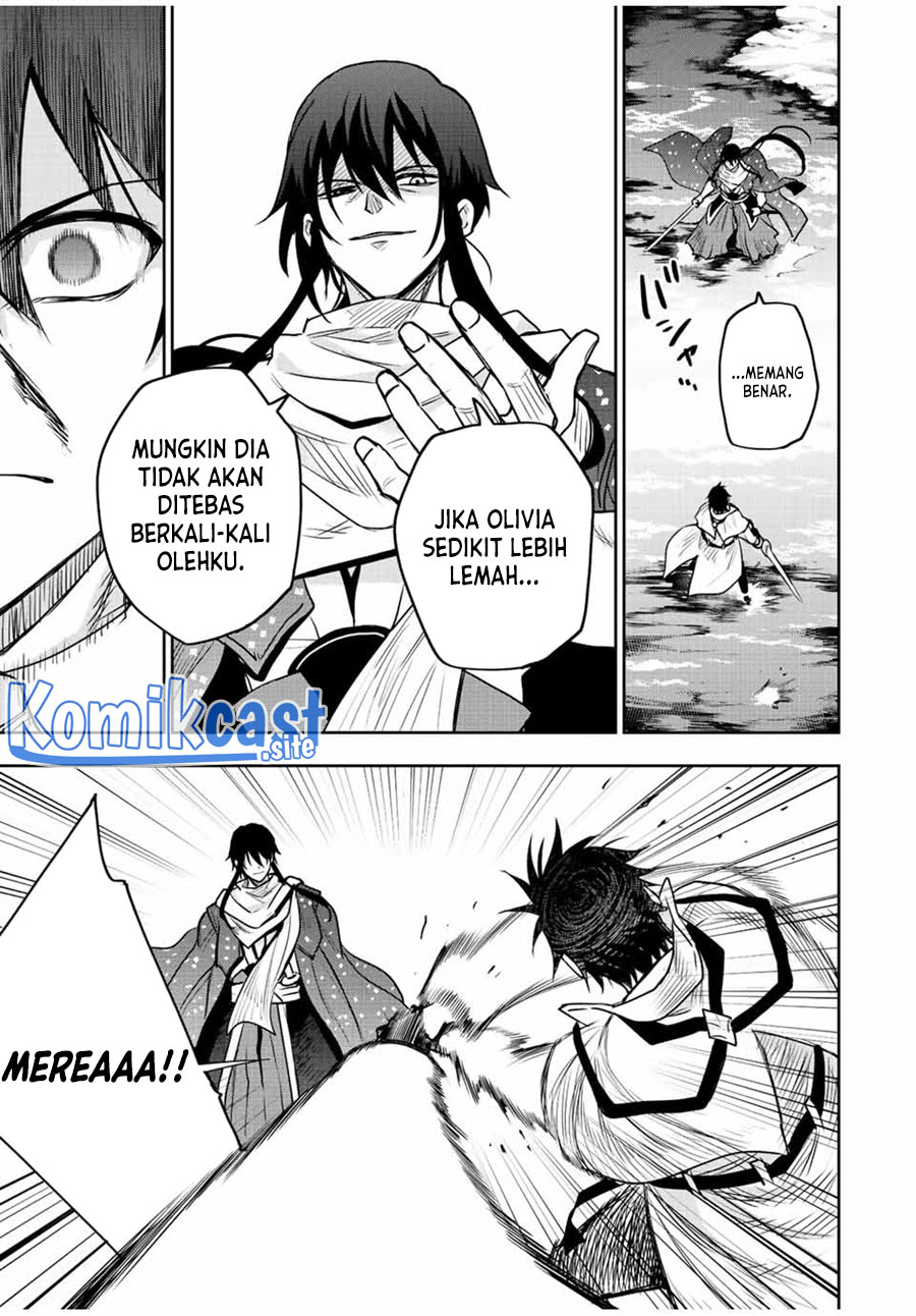 Chapter 44 - halaman 7