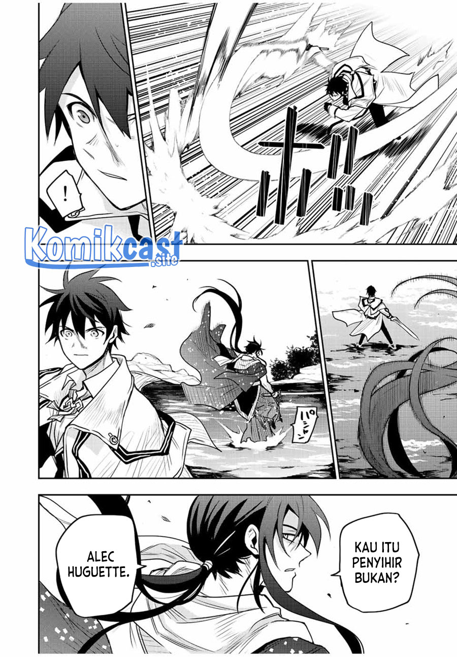 Chapter 44 - halaman 8