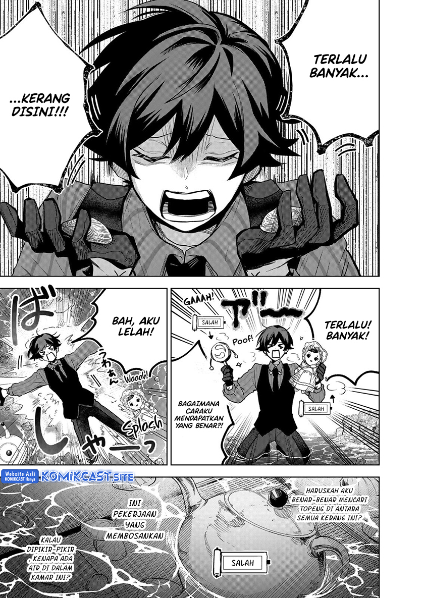 Chapter 57 - halaman 17