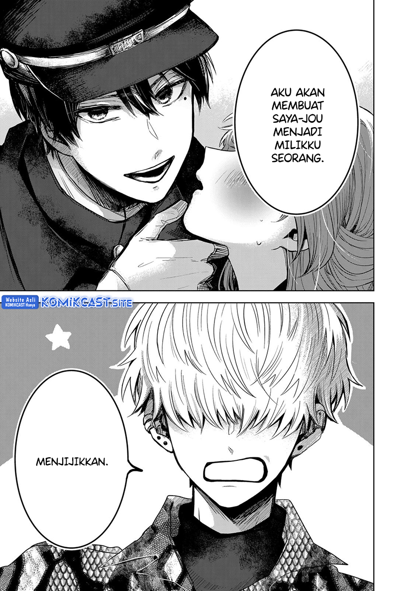 Chapter 57 - halaman 5