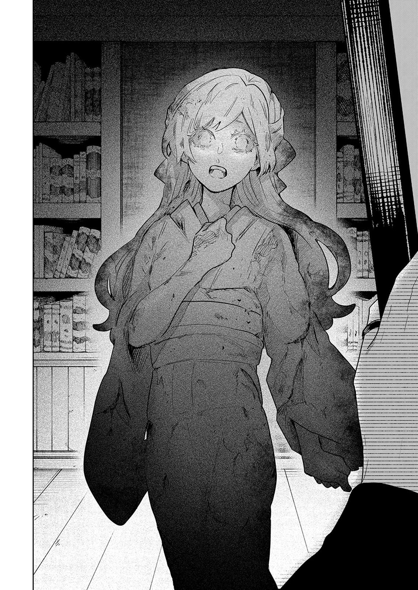 Chapter 57 - halaman 8