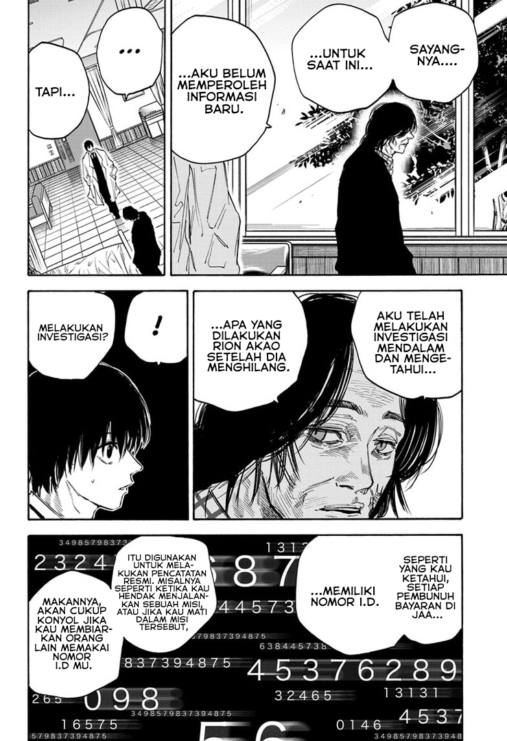 Chapter 121 - halaman 8