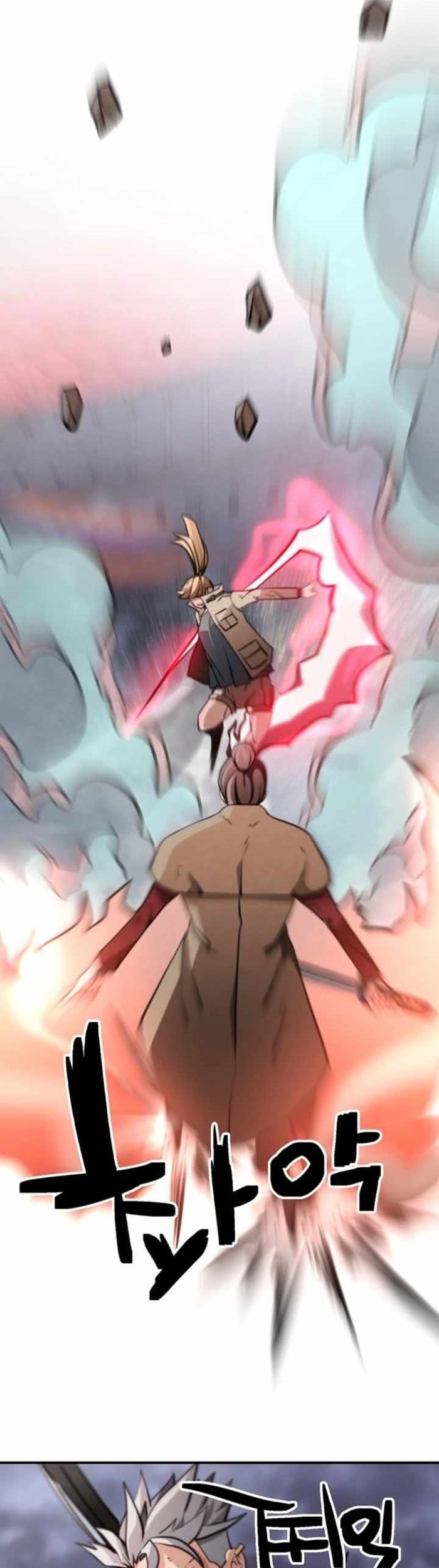 Chapter 41 - halaman 26