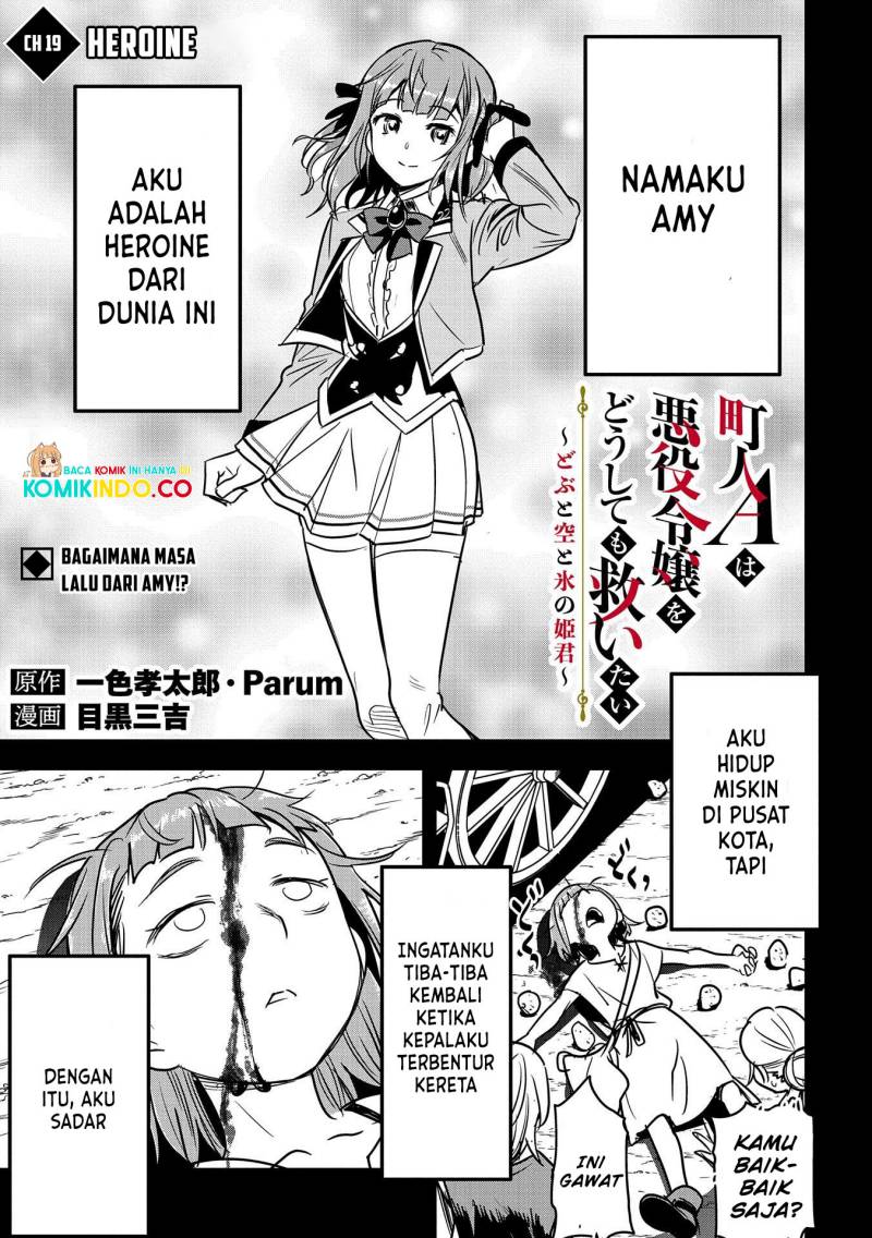 Chapter 19 - halaman 3