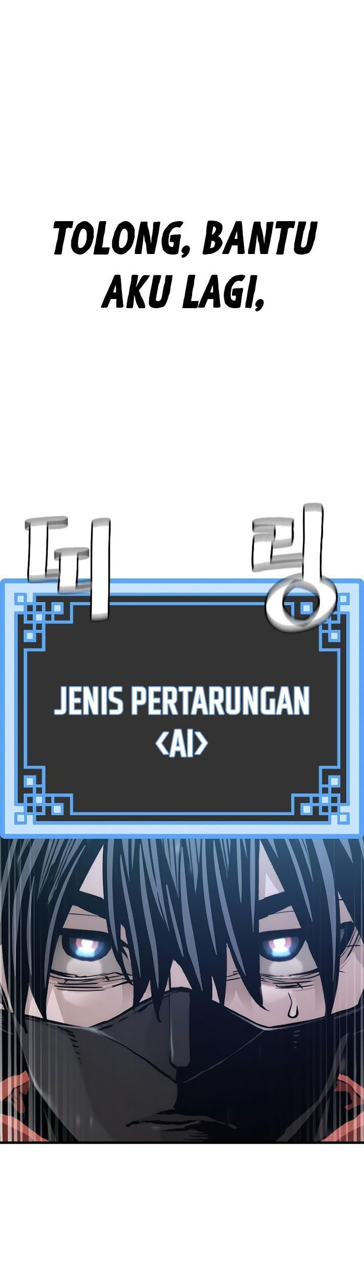 Chapter 79 - halaman 126
