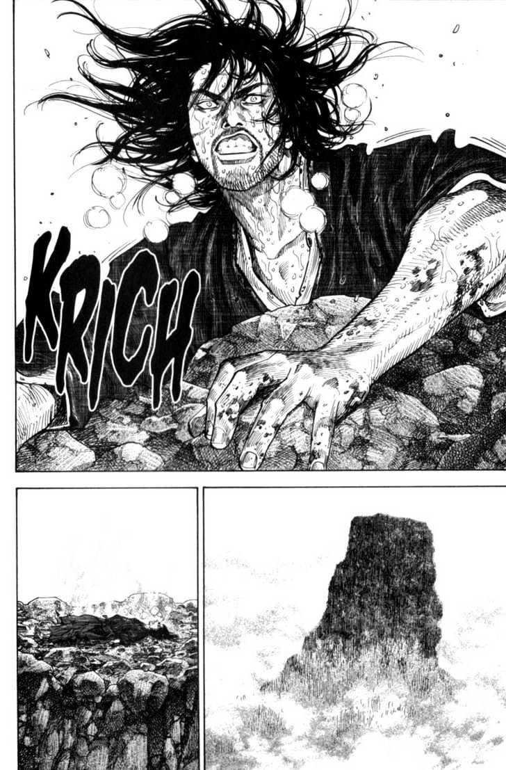 Chapter 109 - halaman 13