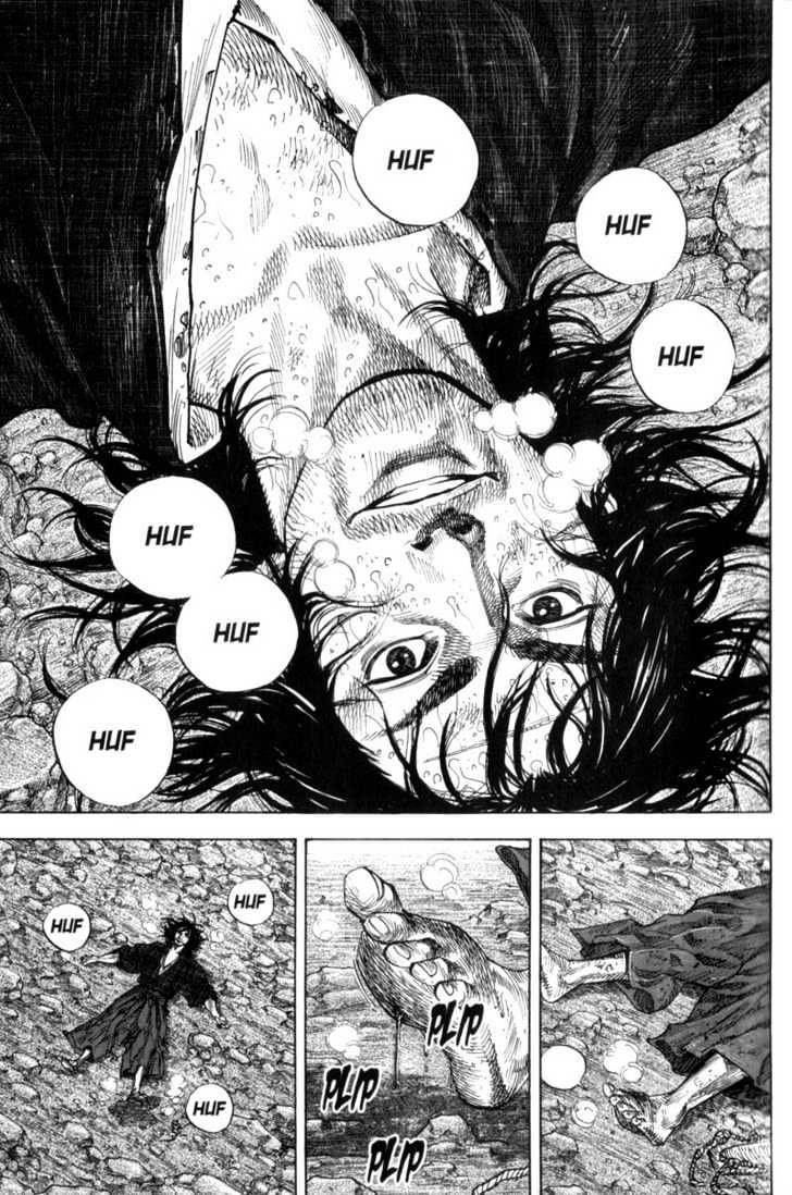Chapter 109 - halaman 14