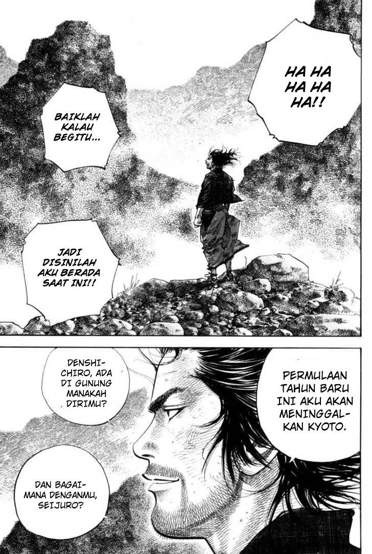 Chapter 109 - halaman 19
